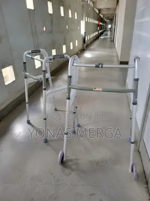 Walker /Adjustable Silver Walkers for Patient, 23 Inches