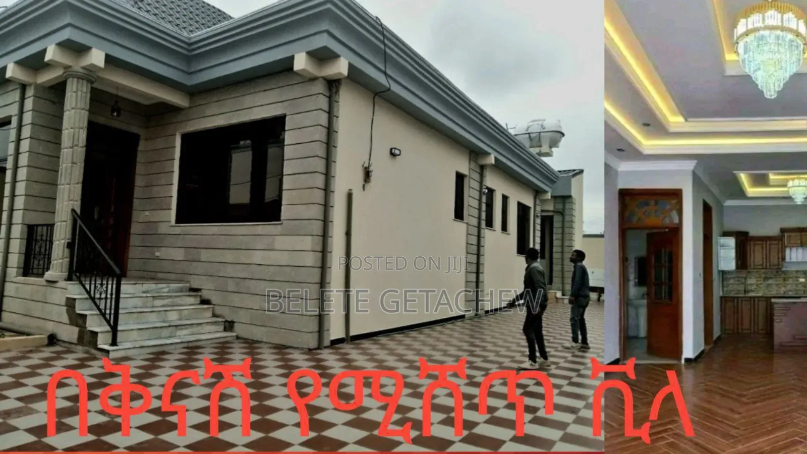 3bdrm Villa in Semit Luxury Villa, Bole for sale