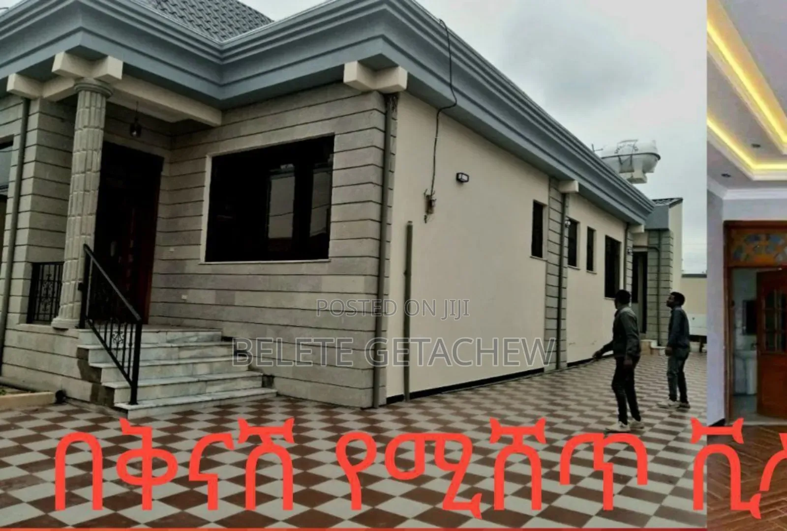 3bdrm Villa in Semit Luxury Villa, Bole for sale