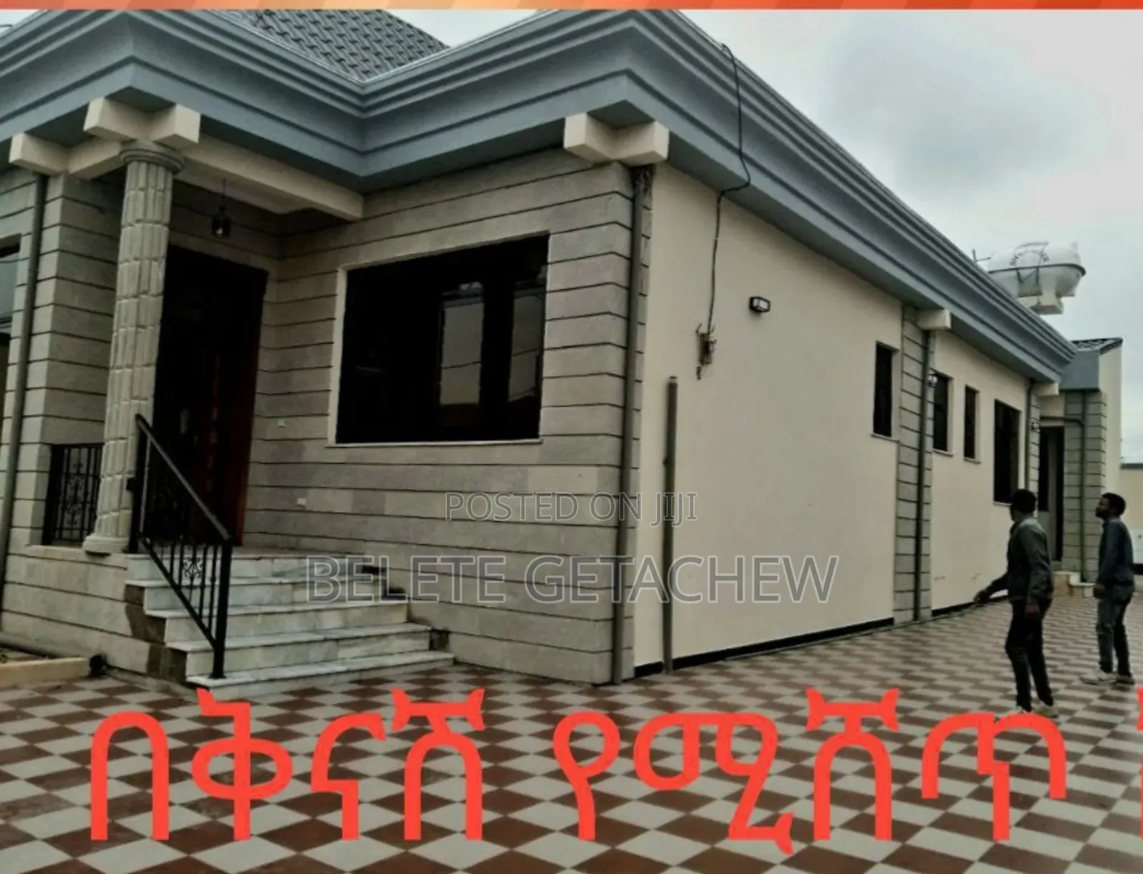3bdrm Villa in Semit Luxury Villa, Bole for sale