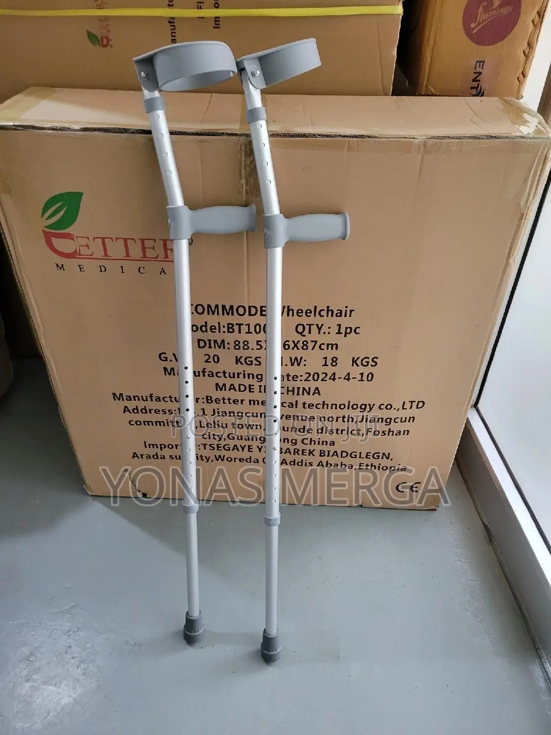 Stainless Steel Walking Stick Elbow Crutches/Anti-Skid Krach