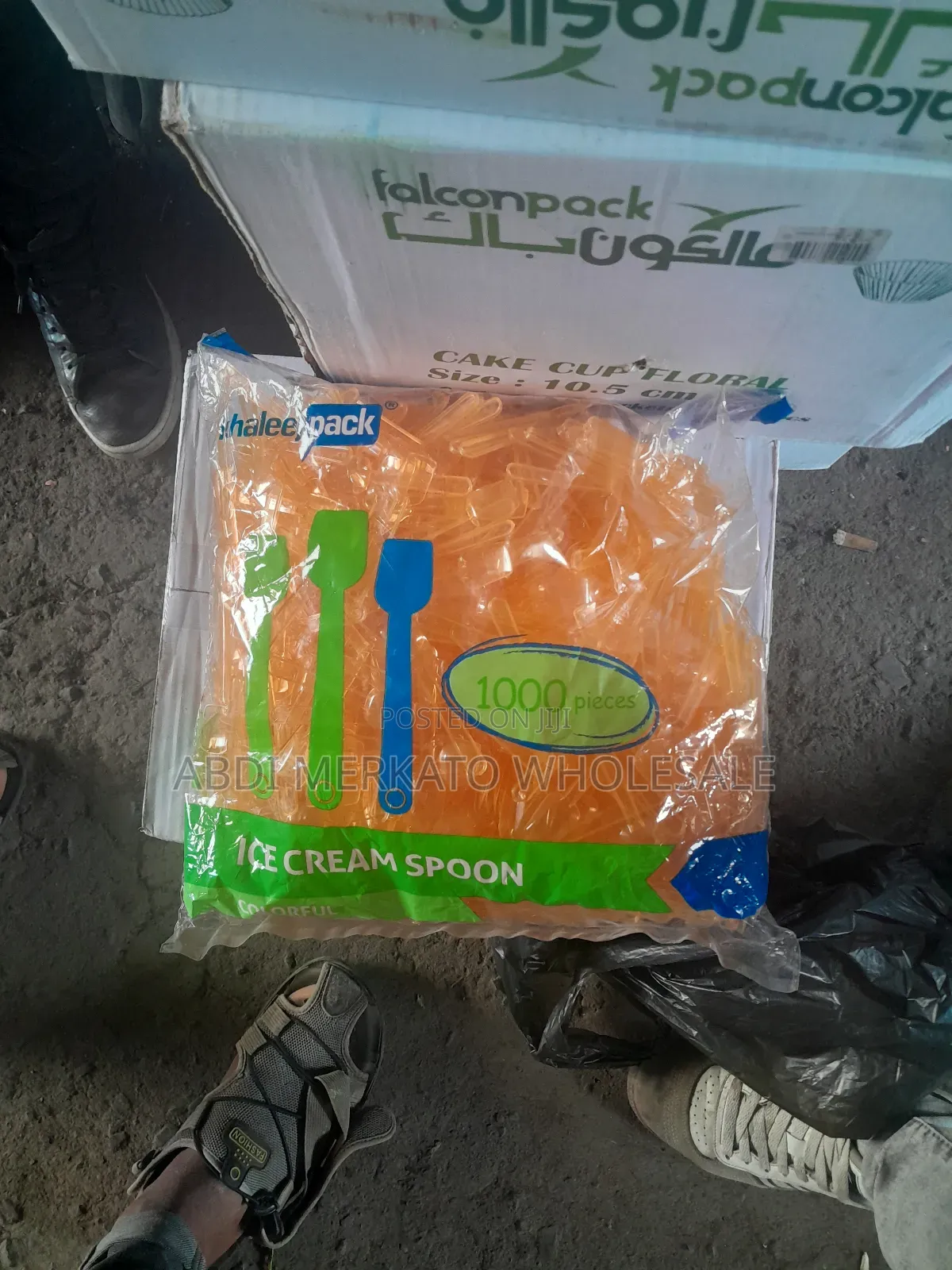 ያያስክሬም መንኪያ