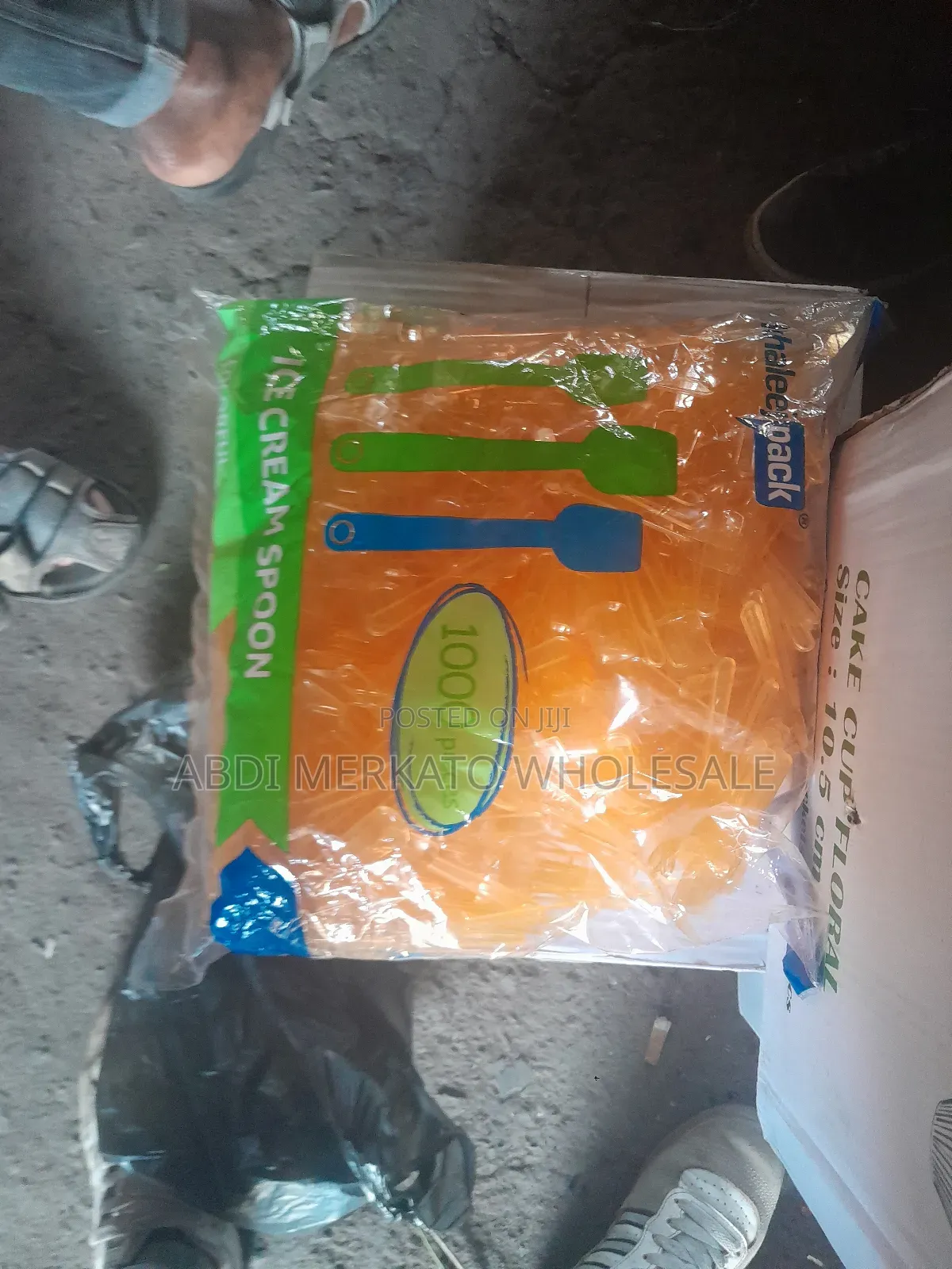 ያያስክሬም መንኪያ