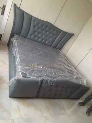 Aminin Leather Bed