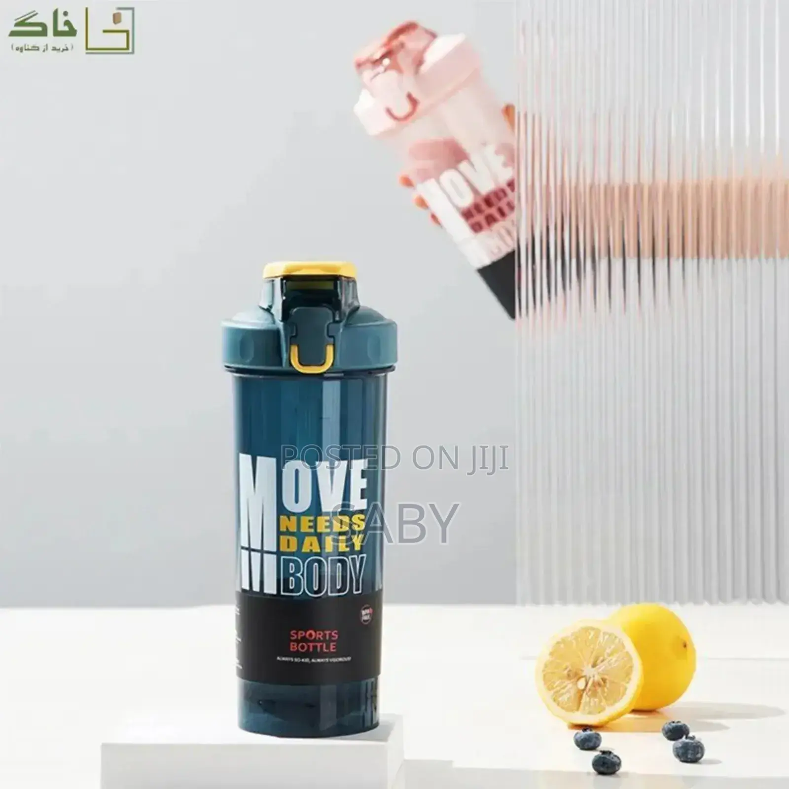 Fitness Shake Bottles With Stirring Balls