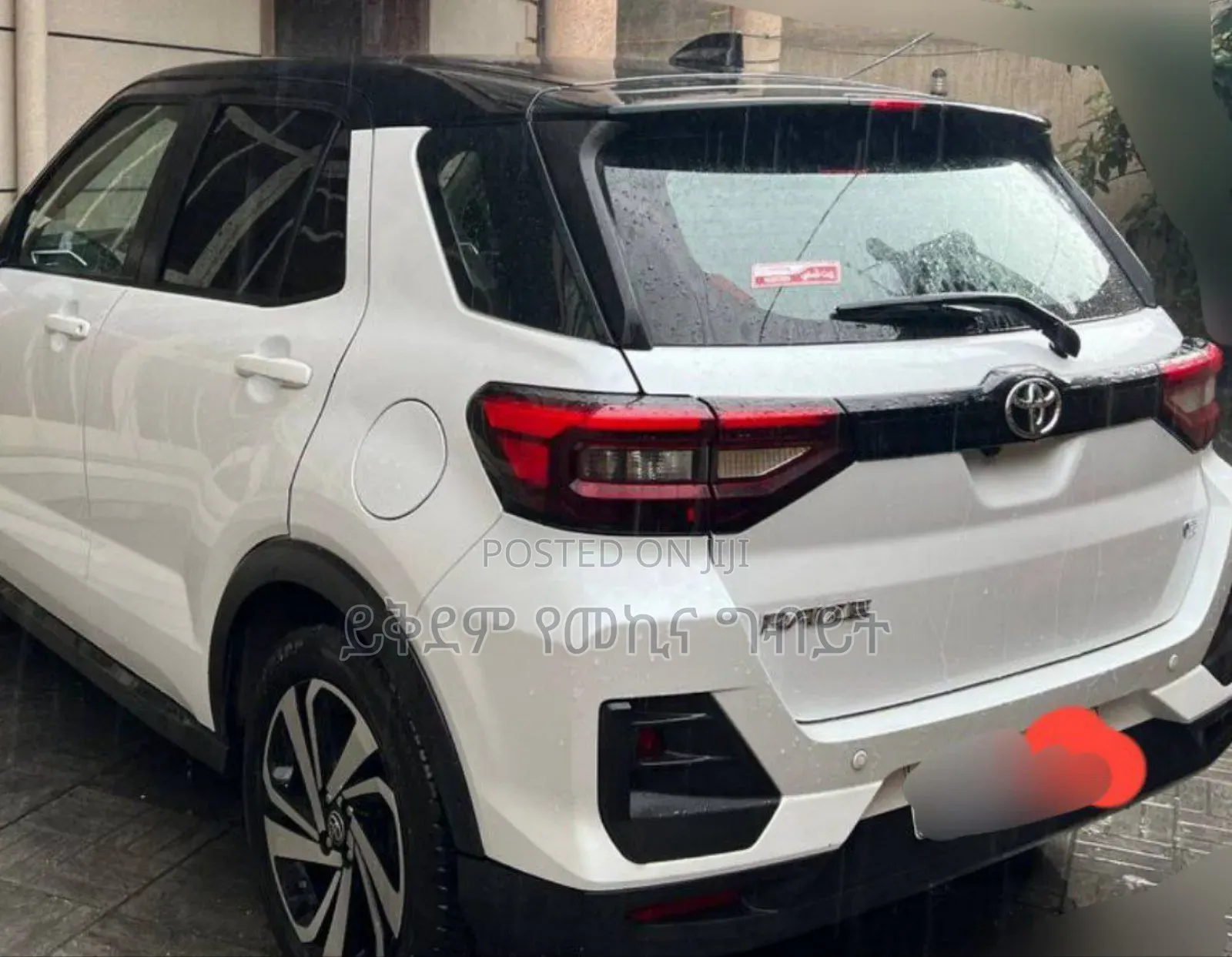 Toyota Raize 2021 White