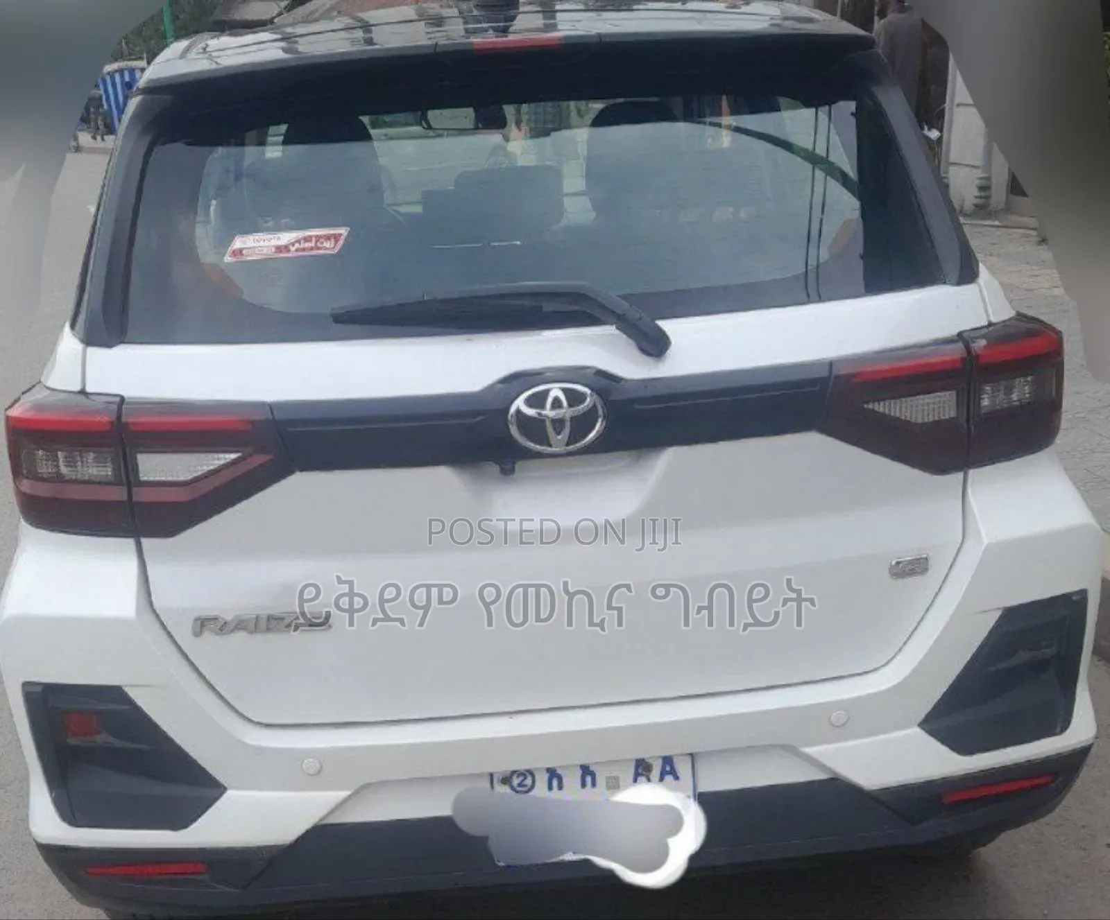 Toyota Raize 2021 White