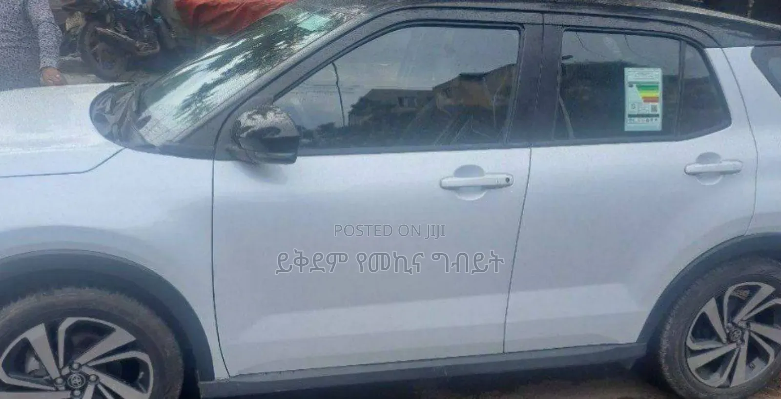 Toyota Raize 2022 White