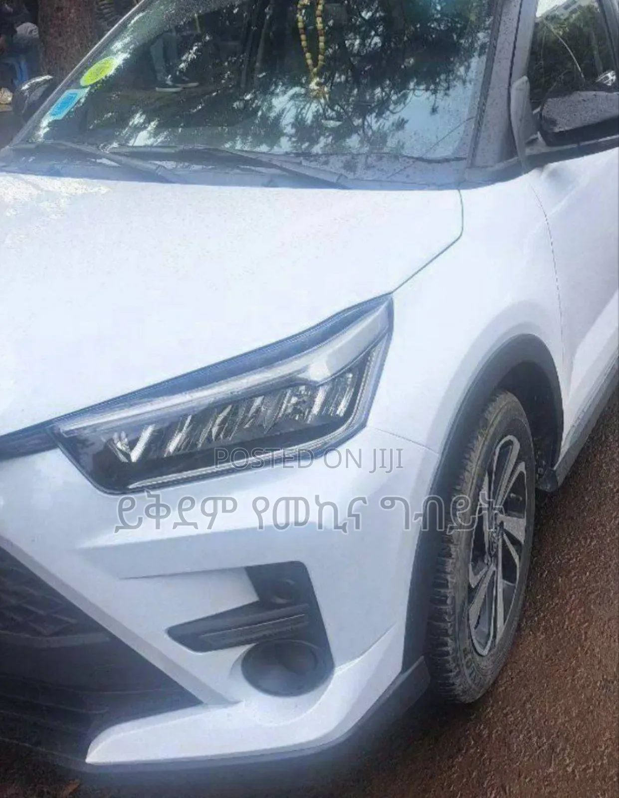 Toyota Raize 2022 White