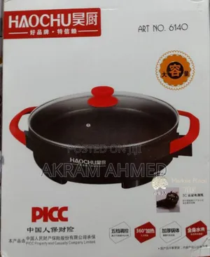 Haochu Ceramic Pizza Pan