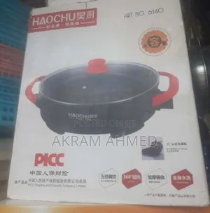 Haochu Ceramic Pizza Pan