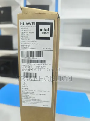 Photo - New Laptop Huawei MateBook 16s 16GB Intel Core I5 SSD 1T