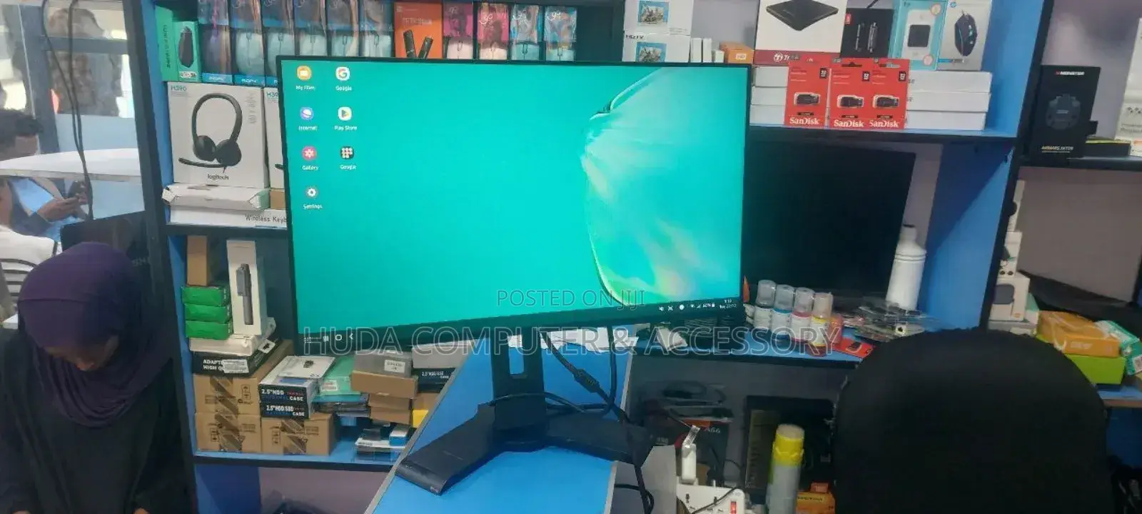Dell Monitor