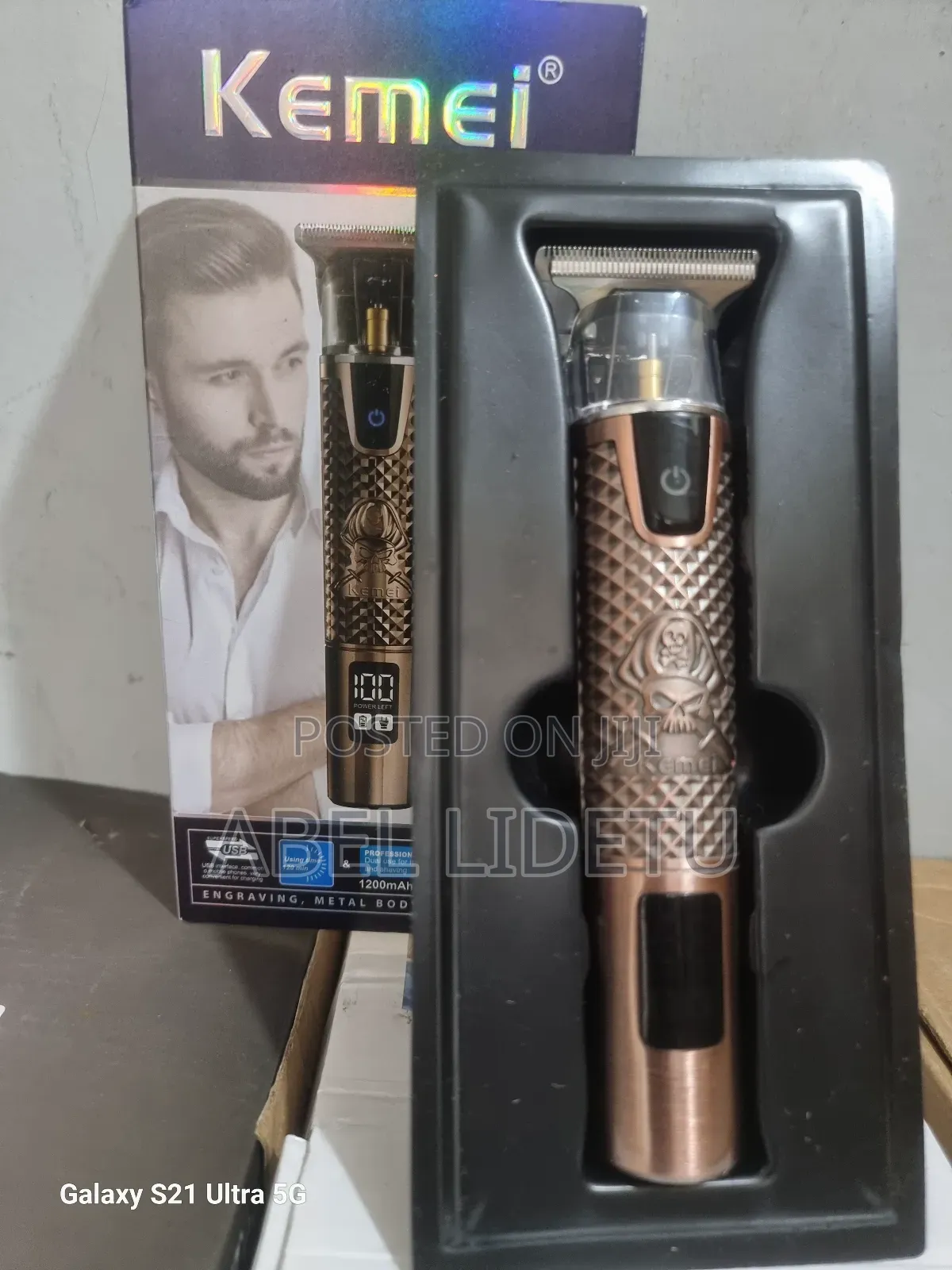 Kemei Rechargable Facial Cleansing Set