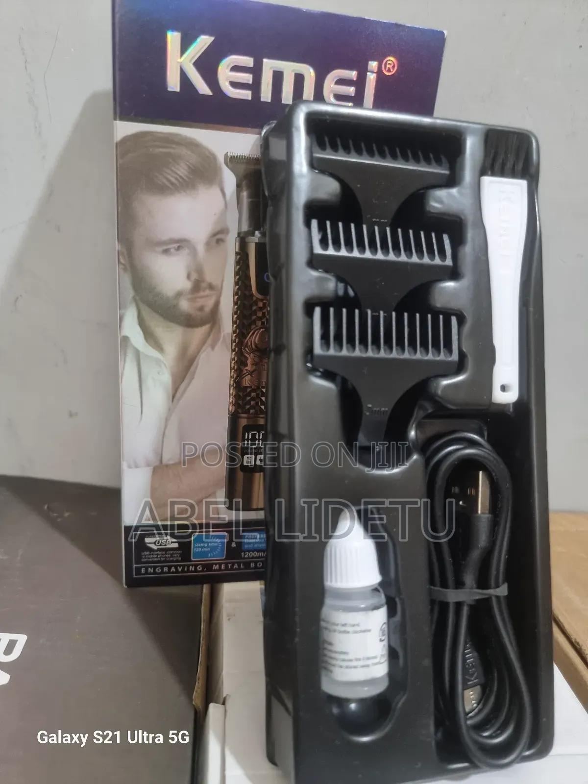 Kemei Rechargable Facial Cleansing Set