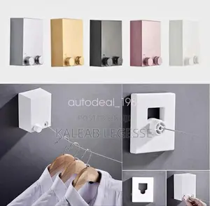 Photo - ዘመናዊ የልብስ ማስጫ