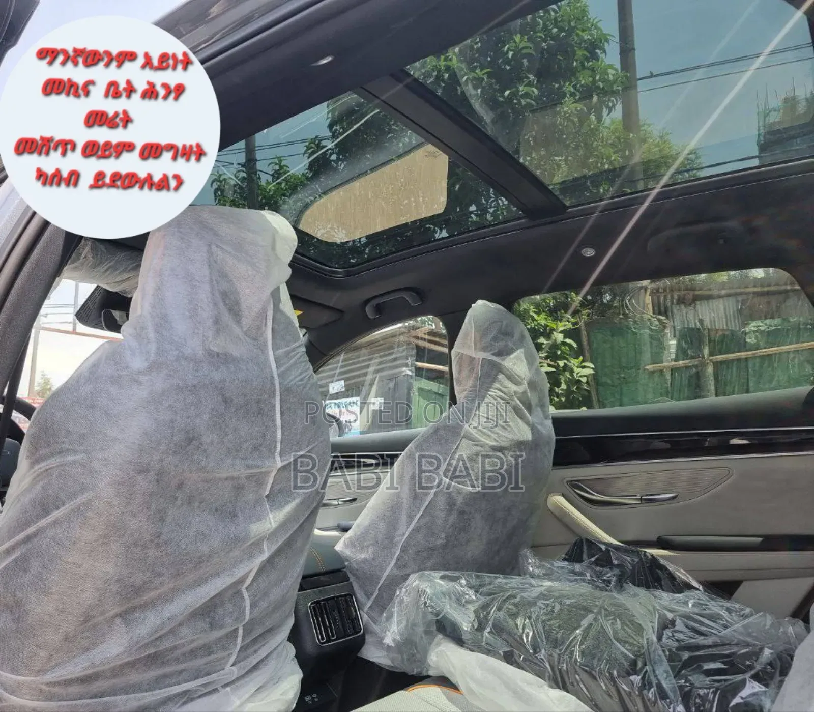 New BYD Song Plus 2024 Matt Black