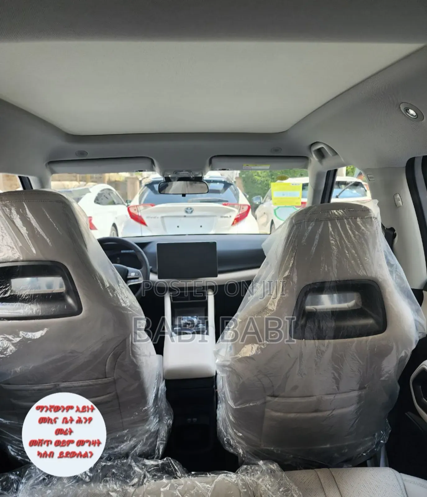 New BYD Yuan Up 2024 White