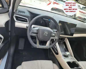 New BYD Yuan Up 2024 White