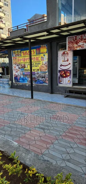 Photo - Furnished 2bdrm Condo in Bole Ayat for sale