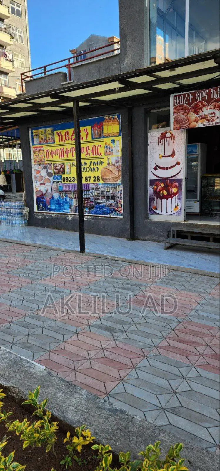 Furnished 2bdrm Condo in Bole Ayat for sale