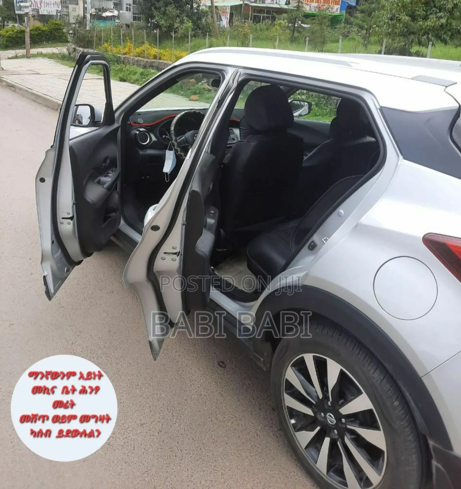 Nissan Kicks 2020 Silver