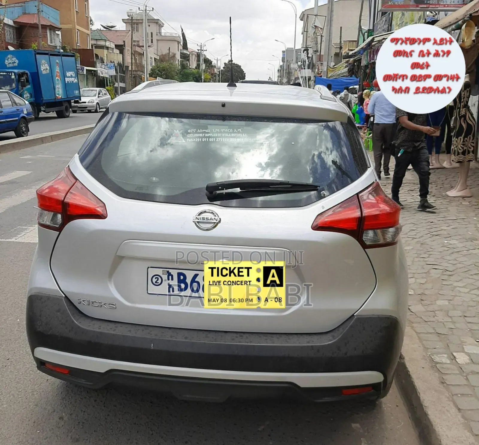 Nissan Kicks 2020 Silver