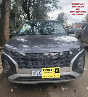 Photo - Hyundai Creta 2022 Gray