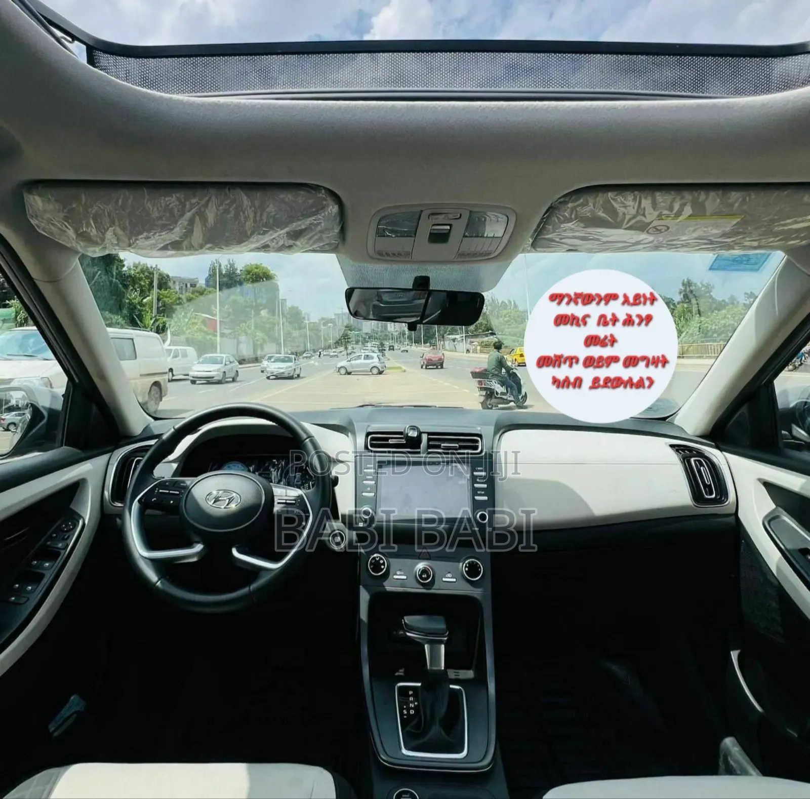 Hyundai Creta 2022 Gray