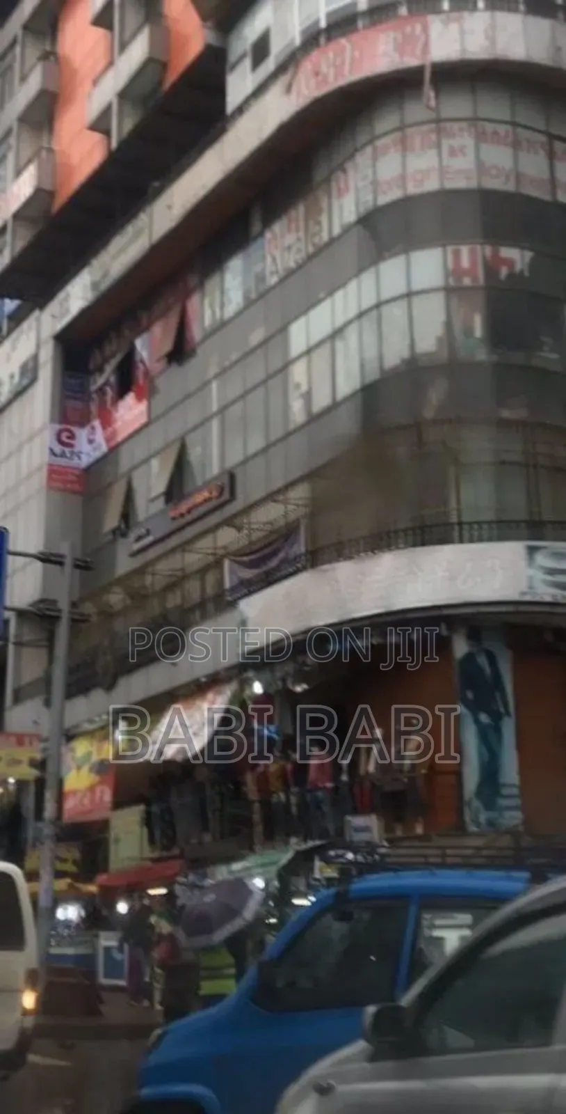 መሀል መርካቶ የሚሸጥ ህንፃ 50% ብቻ ከፍለው 50% የባንክ ብድር ያለበት