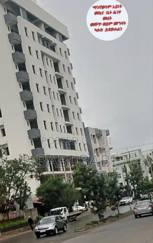 Photo - G+12 Mixed Use Building Care Merer Square