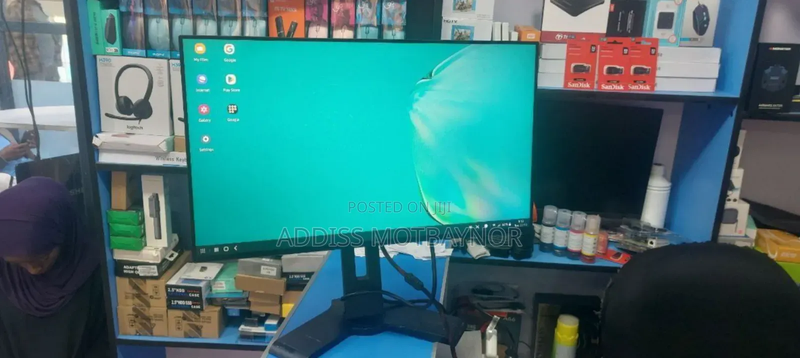 Dell Monitor