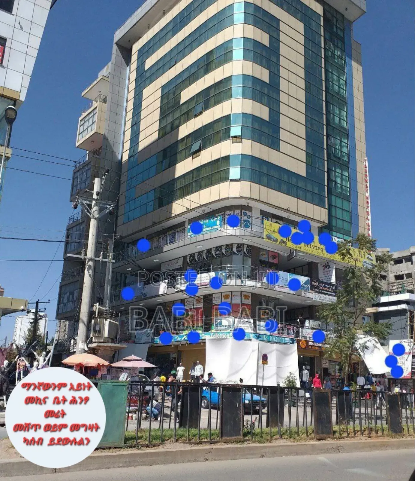 G+10 Apartment and Commercial Building for Sale