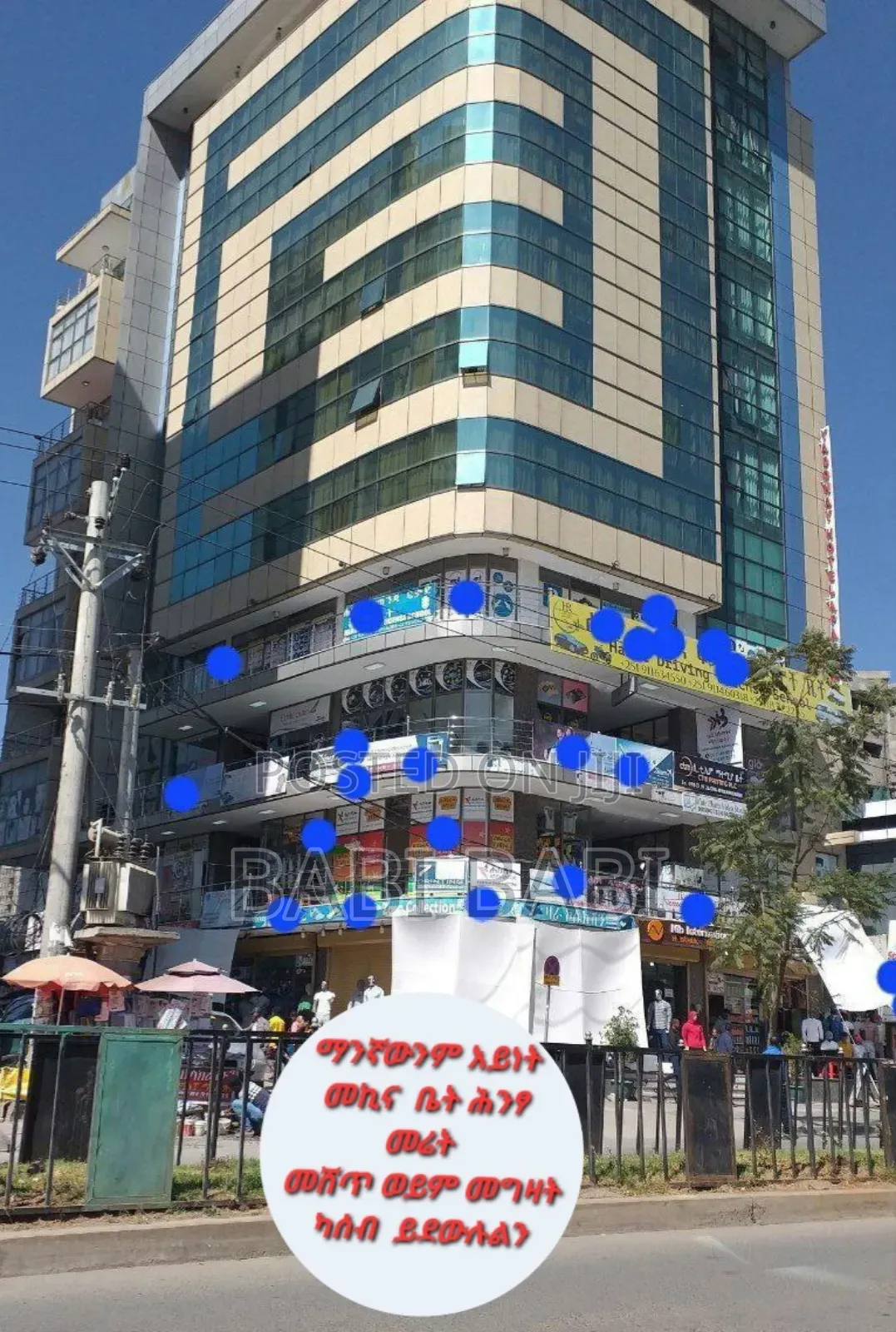 G+10 Apartment and Commercial Building for Sale