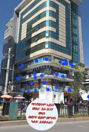 G+10 Apartment and Commercial Building for Sale