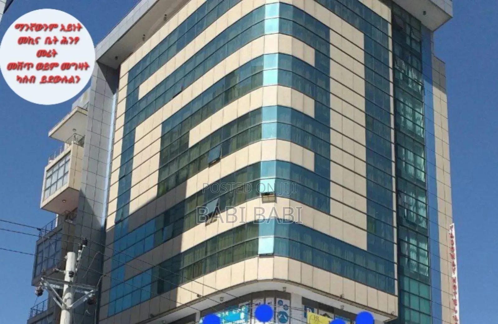 G+10 Apartment and Commercial Building for Sale