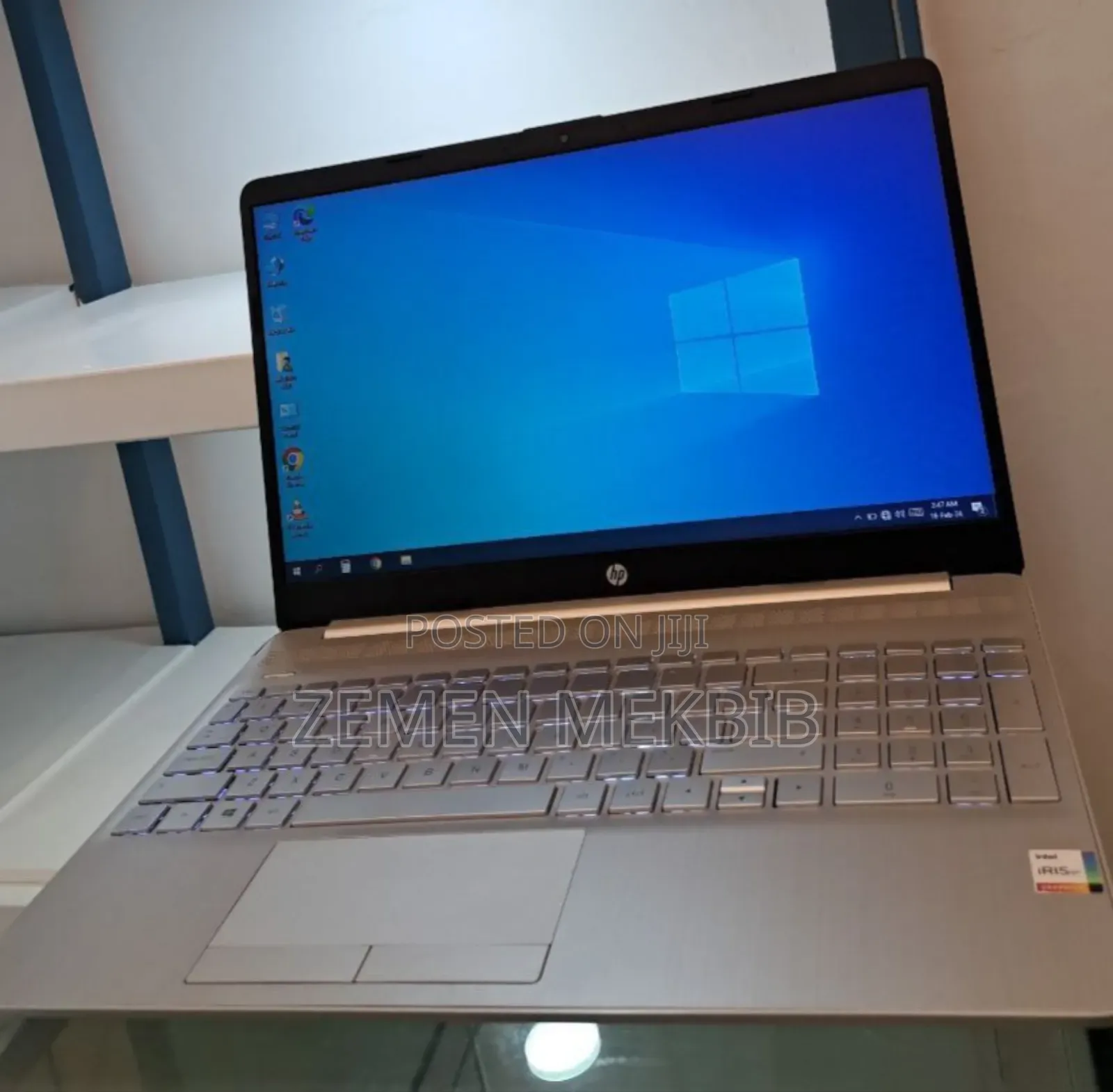 New Laptop HP Stream Notebook 16GB Intel Core I5 SSD 512GB