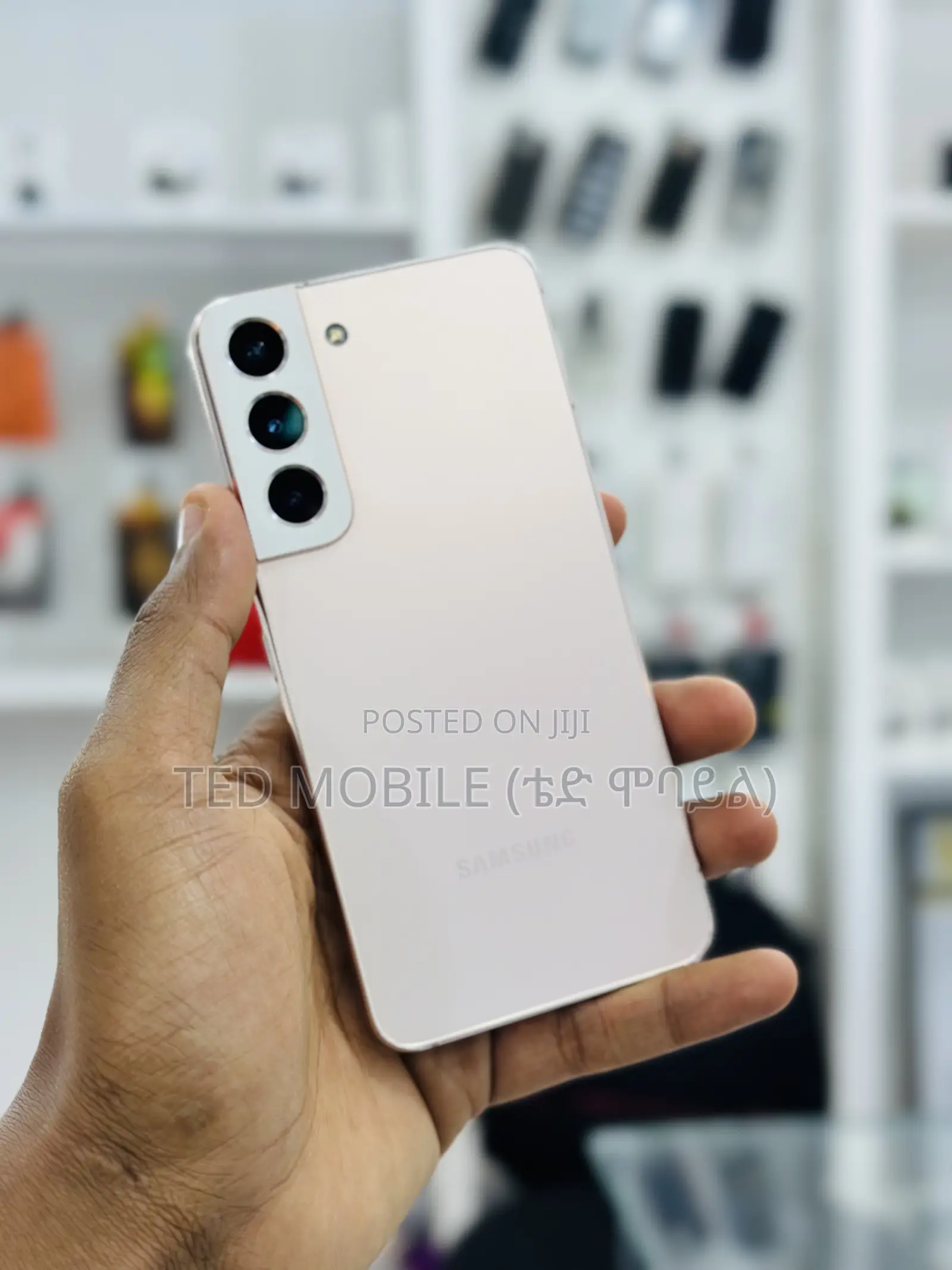 New Samsung Galaxy S22 5G 256 GB