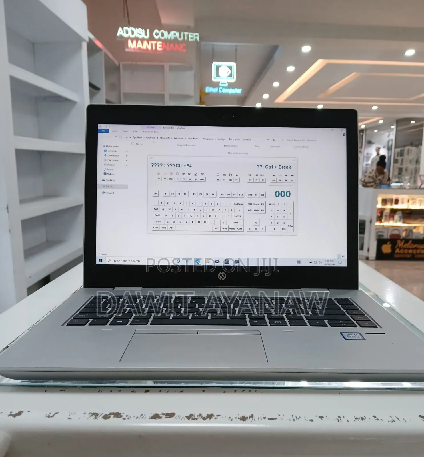 New Laptop HP 16GB Intel Core I5 SSD 256GB