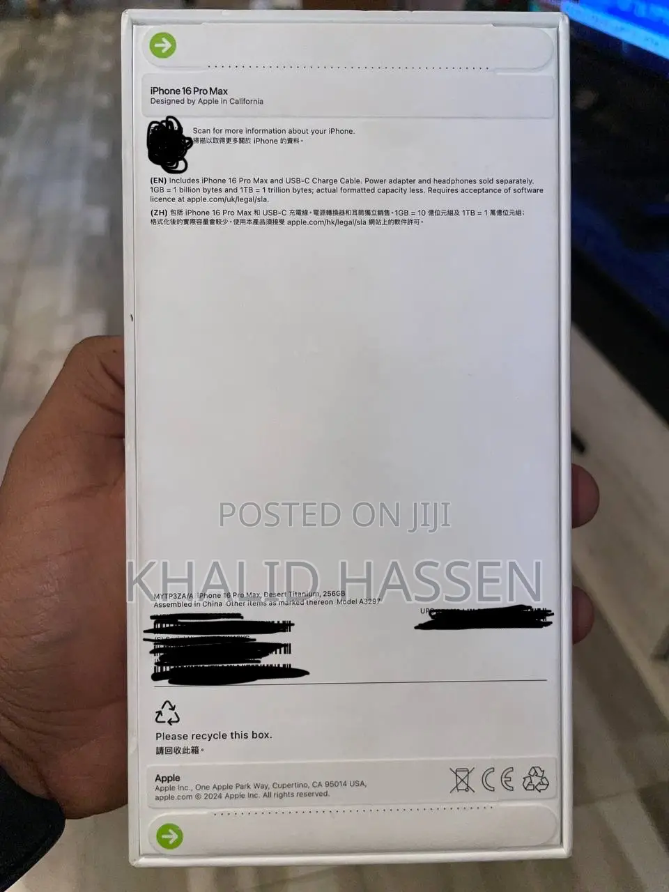 New Apple iPhone 16 Pro Max 256 GB