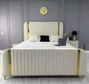 አሚኒ አልጋ ስራ