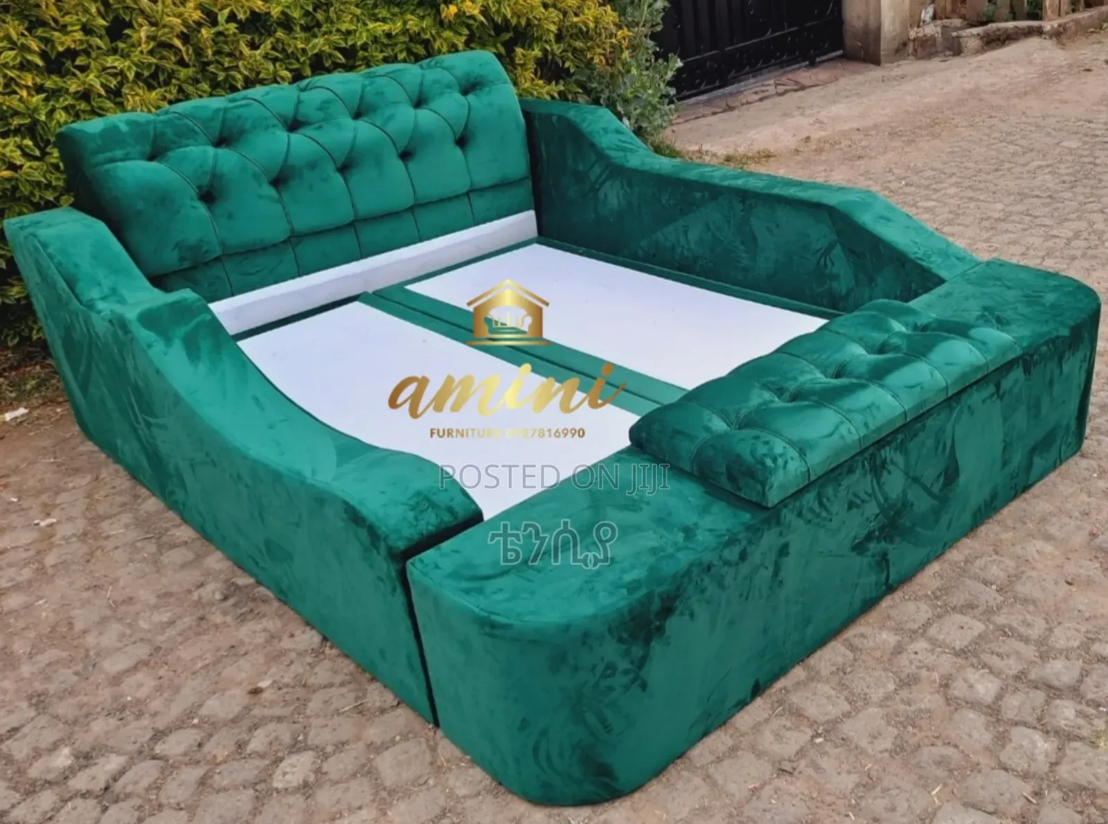 አሚኒ አልጋ ስራ