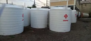 Photo - Geepee Plastic Tanker Roto