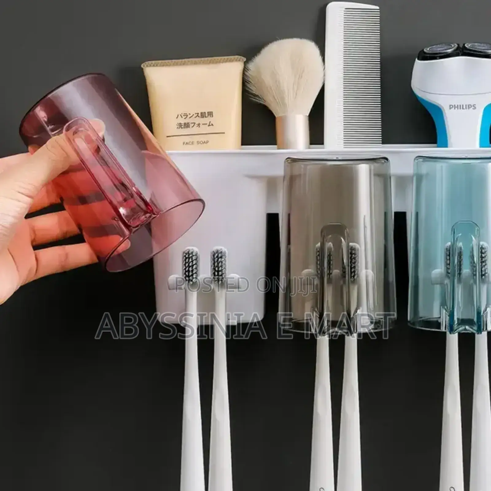 Multi Functional Toothbrush and Shampoo Holder