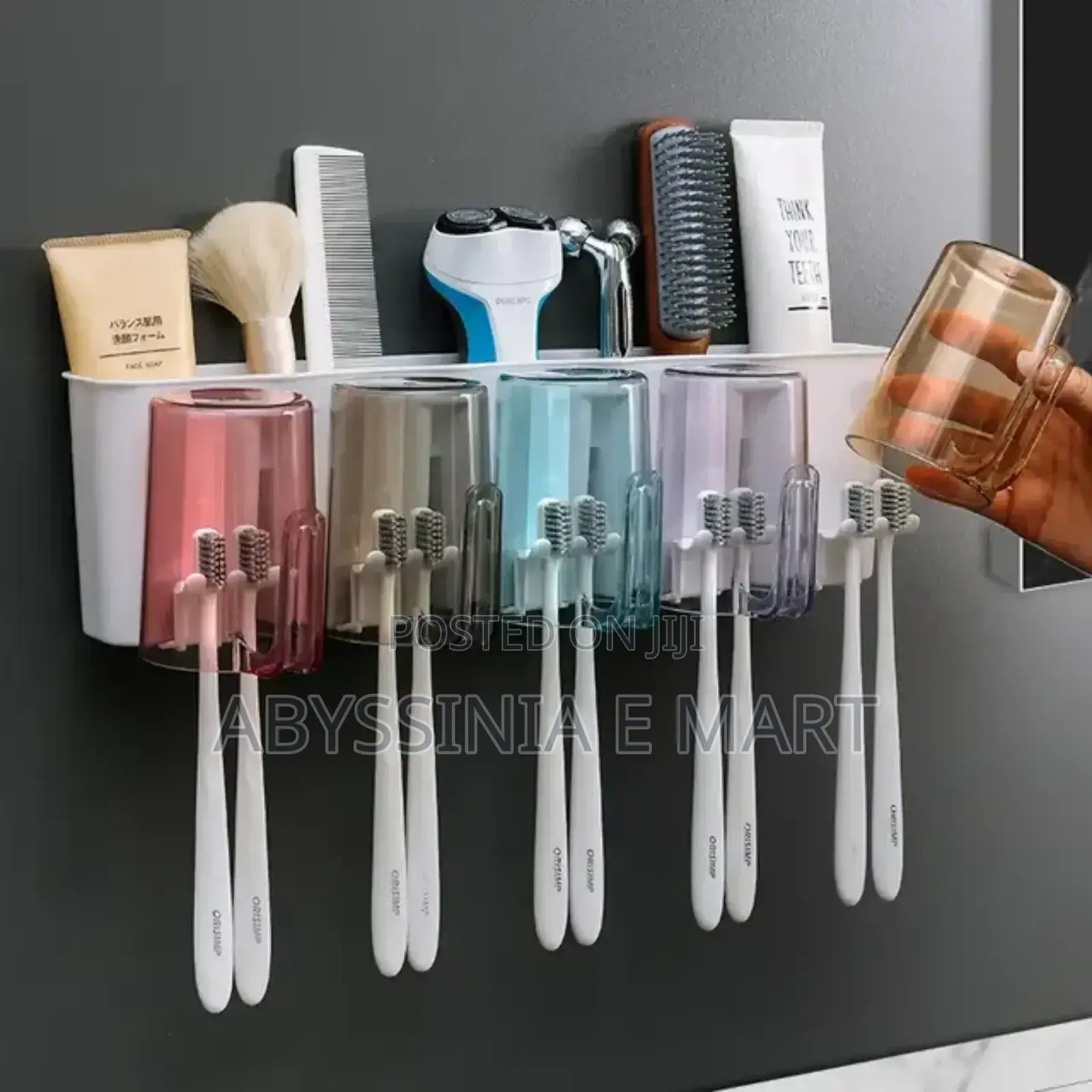 Multi Functional Toothbrush and Shampoo Holder