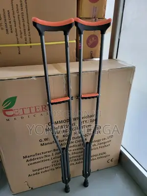 Photo - Durable Crutches፬፶crutches፱¿Crutches፲∞Crutches፩7crutches