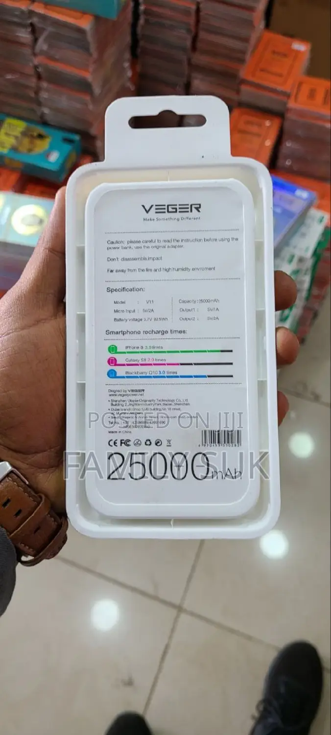 Veger 25000mah Powerbank