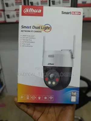 Photo - Dahua Outdoor በጨለማ ከለር የሚቀርፅ Security Camera Mi Hikvision