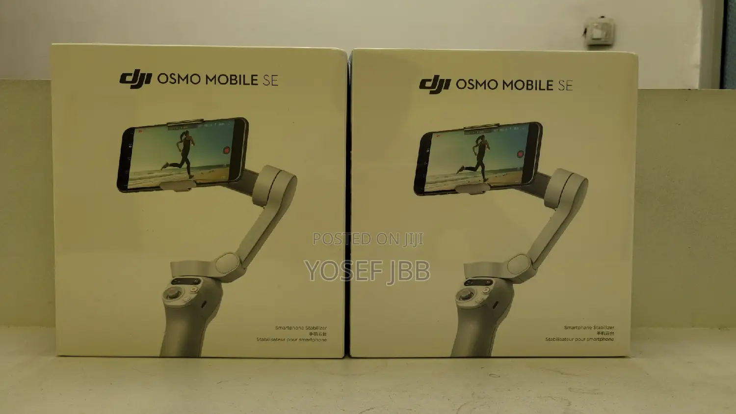 Osmo Mobile SE