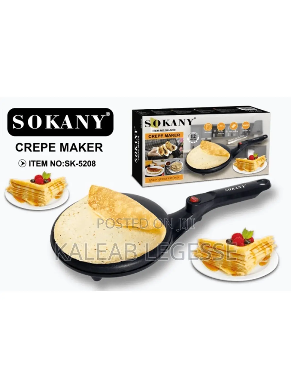 ቂጣ በቀላሉ ለመስራት የሚሆን ፍቱን እቃ